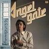 レコ Vol.305 Angel Gate/萩原健一('79)