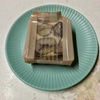🚩外食日記(☆850)    宮崎 「エスサンク（S.Cinq）」⑨より、【和栗のテリーヌ】‼️🌐宮崎市花山手東🌐
