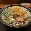 久茂地そば KANEHACHI かねはち