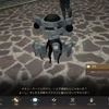 バレノスについて　[復帰Lv.30]セレンディアについて【闇の精霊】【黒い砂漠】