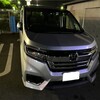 車が新しくなりました