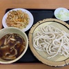 うどん　てらや