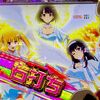 冴えすぎなLT！自己べストを越えてコンプまで一直線！！ 【e冴えない彼女の育てかた】