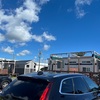 iKE50'S大家の会　　サマーキャンプin静波海岸　　　　　　ここにしかない時間