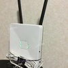 鍵があっても無料ＷｉＦｉは覚悟すべし！覚えておいてね♪　　　