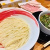 リピ確定！絶品！！昆布水の醤油つけ麺　レアチャーシューの旨さも抜群でした！大阪 石橋阪大前「麺や凜（りん）」