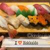 二条市場で、朝から美味しいお寿司！
