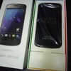 "Galaxy Nexus"、入・手・完・了。