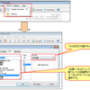 メタエディターでの日本語入力