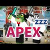 【APEX】げじげじとエペする