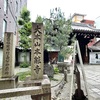 久しぶりの京都一人旅。本能寺の名刀展や和菓子屋さん巡りを楽しんだ一日。
