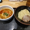麺屋 睡蓮（文京区湯島）の辛つけめん