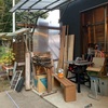 工作用の作業部屋が欲しいです