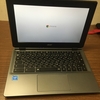 Chromebook C730E-N12M を1万9950円で入手！購入レビュー