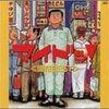 読売新聞”れい子とふたりづれ”