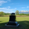 御嶽山(御岳山)の風景・2021年5月28日②