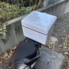 スーパーカブ50にJMS NEWラゲージBOX M を取り付け