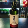 忠孝 GOLD PREMIUM