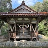 王氏神社（山口県岩国市上田228）