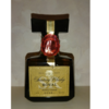 サントリーローヤル 50㎖ 86proof ミニチュアボトル
