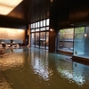 天童市　天童温泉　ほほえみの宿滝の湯をご紹介！♨️