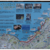 氷見市から東へ　サイクリング　涼しくなったら輪行②