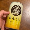 2322: 練習日記