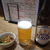 札幌で最後の晩餐。