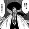 漫画：BLEACH　千年血戦編　での名言