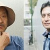 押井守と宮崎吾朗が『ゲド戦記』について対談した