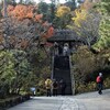 北鎌倉の「東慶寺」で紅葉見物！！