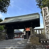 ＜輪王寺①黒門〜逍遥園＞世界遺産・日光山輪王寺におまいりしました🙏（栃木県日光市）2024/5/27