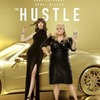 映画「ザ・ハッスル」（原題: The Hustle, 2019, 劇場未公開）アン・ハサウエイ主演のお気楽詐欺師映画。