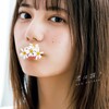 【限定表紙まとめ】日向坂46・小坂菜緒さんの1st写真集「君は誰？」予約特典情報を徹底調査！