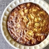 ヘルシーに！オリーブオイル&スペルト小麦で作る「りんごとくるみのメープルケーキ」作り方・レシピ。