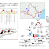 UCI Asia Tour 2.2  Tour de 熊野 2nd stage