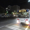 熊本バス 1532