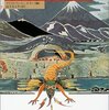 はんぱ者、読書をす。『終わらざりし物語』J.R.R.トールキン