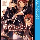 ネタバレあり アニメ マギ シンドバッドの冒険5話 あらすじ 感想 裏少年サンデー 大高忍 ヤマナード