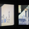 【ポケモンBW】Lv.upしたことあるポケモン使用禁止&バトンパス