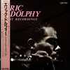 Eric Dolphy: Last Recordings (1964)　ドルフィーの最後の最後