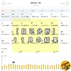 【定例】11月のカレンダーをブログで埋め尽くした感想を語る（連続投稿305回目）