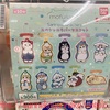 【ガチャ活】mofusand sanrio charactersスペシャルラバーマスコット 全10種 各300円
