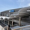 ゲームショップ巡りの旅（秦野→渋沢）