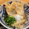 平内町の人気うどん屋【しろ】の味は？