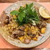 🚩外食日記(1007)    宮崎   「美酒&肴 和季」②より、【宮崎大根の大根唐あげ】【柚子こしょう味の鶏ももチャーハン】‼️🌐宮崎市中央通🌐