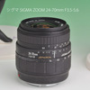 カビジャンク「シグマ SIGMA 24-70mm F3.5-5.6 ASPHERICAL (無印)」でフィギュアをテスト撮影