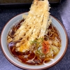 文殊（市川）ナス天そば