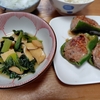 明日の我が家のチャンネル権が心配だ