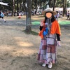 08.01-08.04⛳️